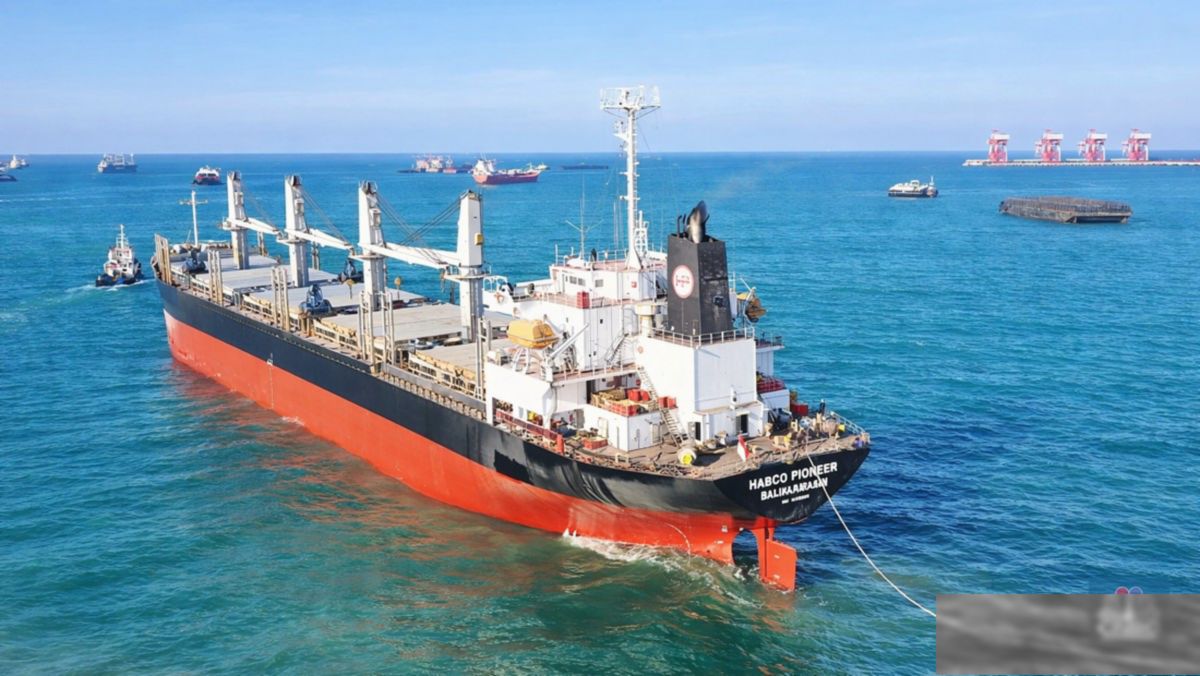 HATM Private Placement 868 Juta Saham, Pembeli Investor Institusi Terungkap